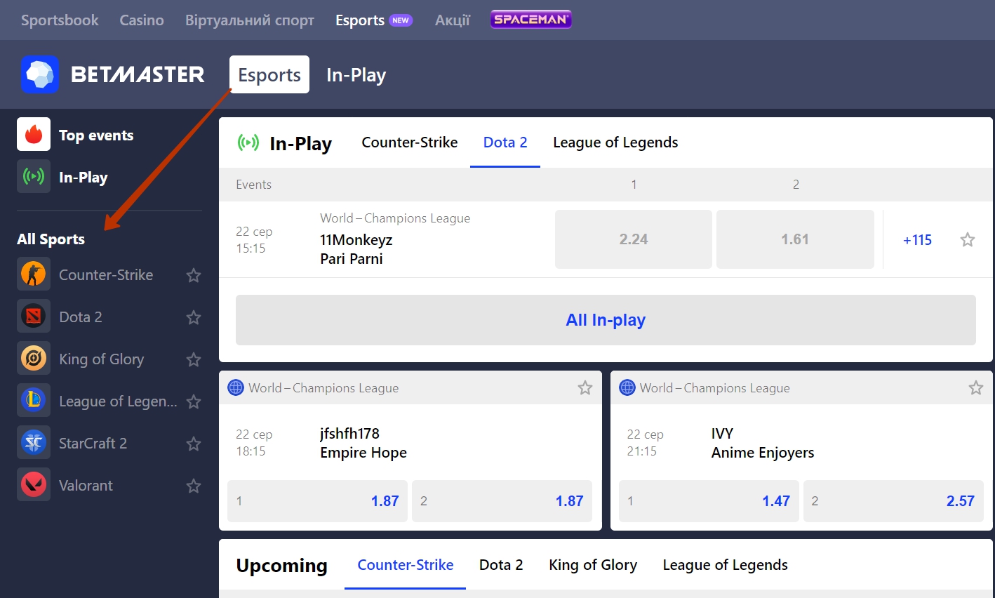 Основные игры для ставок в Бет Мастер