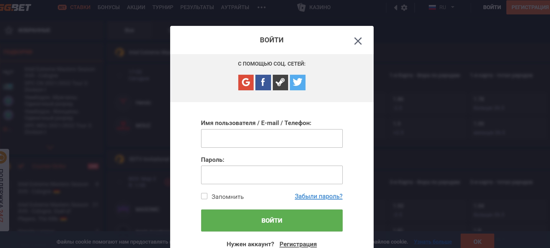 Личный кабинет - вход и основные настройки