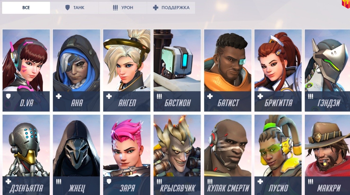 Другие варианты ставок