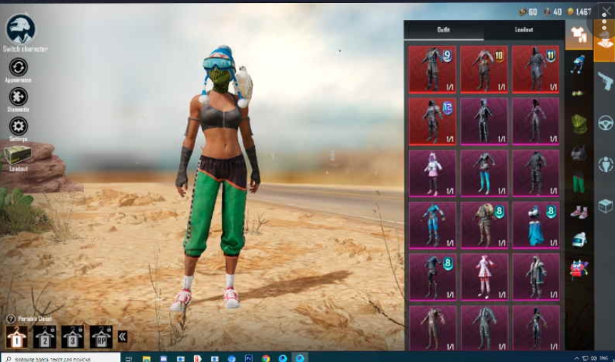 Можно ли делать ставки скинами