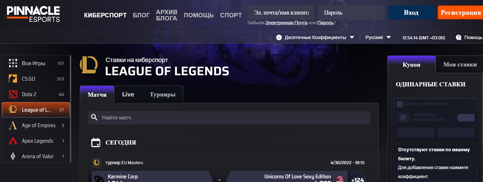 Тактика ставок на World of Tanks